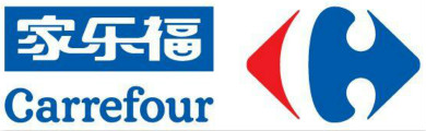 家樂福驗(yàn)廠