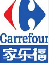 驗(yàn)廠